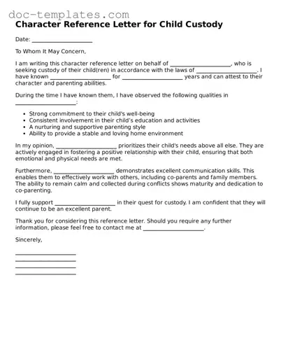 Official Character Reference Letter for Child Custody Document